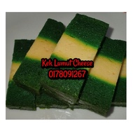 Kek Lumut Cheese Kukus by Jasmin Mud