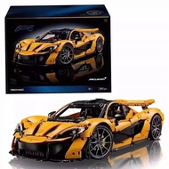 Compatible with Lego 42172 flagship Model Mcatible with Lego 42172 flagship McLaren20251009