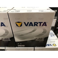 VARTA 46B20L BLACK DYNAMIC (NS40ZL)