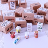 Creative Trendy Play Mystery Box Convenience Store Simulation Resin Food Miniature Miniature Express Parcel Toy