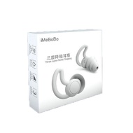 earbuds ear plug earmuff rog earbuds baseus earbuds Eight Generations Nano Silicone Sports Sound Ins