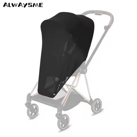 ALWAYSME Insect Net For Cybex Stroller