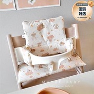 韓國stokke餐椅坐墊嬰兒飯椅墊椅套配件通用卡通防水兒童餐椅墊