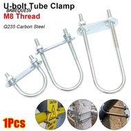 BABEQUE5V 1Pcs Pipe U-clamp, Galvanized Q235 Carbon Steel Screws M8 Round Tube Clamp,  With Baffle R