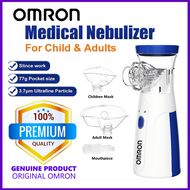 Omron Nebulizer For Asthma New Upgradation Nebulizer Portable Rechargeable Machine For Kids ＆ Adults