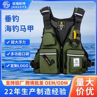 Cross-Border Adult Marine Rock Fishing Life Jacket Fishing Vest Sea Fishing Life Jacket Outdoor Fish