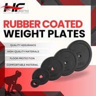 Rubber Coated Weight Plates (1.25KG to 10KG)- 25mm bar