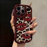 เคสโทรศัพท์แบบนุ่มพิมพ์ลายลิปอาร์ตสีเบอร์กันดีเนื้อครีม สำหรับ IP17/IP17PROMAX/IPhone16/IPhone16Pro/