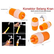 Water FAUCET HOSE CONNECTOR - FAUCET HOSE CONNECTOR