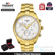 Tissot T101.417.33.031.00 Men's PR 100 Chronograph Gold Steel Watch (Gold) T1014173303100