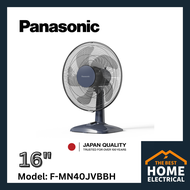Panasonic Table Fan 16Inch | 12Inch