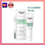Eucerin AI clearing 40 ml.Exp 08/2026