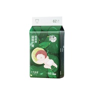 TEN-M JOURNEY แพมเพิสเด็ก ผ้าอ้อมเด็กแบบกางเกง ichi Baby Pants ไซซ์ NB/S/M/L/XL/XXL ซึมซับดีเยี่ยม ใ