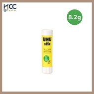 กาวแท่ง UHU มี 3 ขนาด 8.2 21 และ 40 กรัม Glue Stick UHU (จำนวน 1 แท่ง)