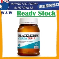 [EXP 03/2026] Blackmores Omega Triple Concentrated Fish Oil ( 150 Capsules ) ( Made in Australia )