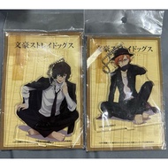 OFFICIAL MERCH Bungo Stray Dogs BSD Dazai Chuya Acrylic Standee Keychain