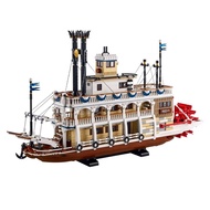 DADA Hobby DH1X Compatible with 21356 River Steamboat Building blocks ET8S