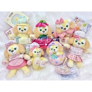 Cookieann Duffy&Friends Keychain Second Hand