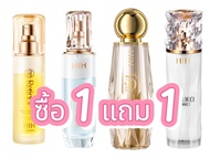 1 แถม 1 HIH (2ขวดใหญ่) เซรั่มน้ำตบMilk น้ำตบสูตรหน้าใส HIH Ratinol เอสเซนต์ HIH ครีมกันแดดทองหน้าเงา