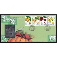 1998 MY Rare Fruits /Buah Nadir Royal Selangor Pewter Premier Stamp FDC
