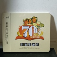 70s Popular Classic Old Songs Home Records CD Disc Songs Car Music CD Disc 2cd Box 4.5