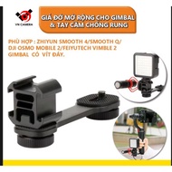 Gimbal Expansion Rack, gimbal Accessories gopro Vn camera