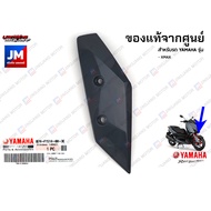 B74(3E)ชุดสี ทั้งคัน แฟริ่งสีเทา-ดำ เทาเข้ม เทาเงา (แลมโบ) เฟรมรถมอเตอร์ไซค์ YAMAHA XMAX 300 2021