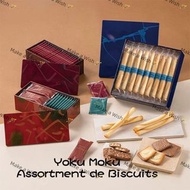 預購 日本直送 Yoku Moku Yoku Moku Assortment de Biscuits 2款