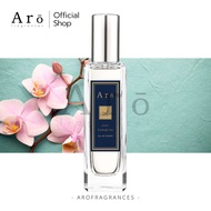 Aro Fragrances น้ำหอมกลิ่นดอกกล้วยไม้ป่าและอัญชัน (Orchid & Butterfly Pea)