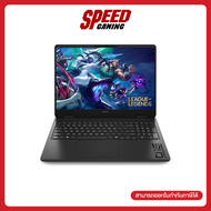 [ผ่อน 0% สูงสุด 20ด.] HP OMEN 16 (AP0119AX)  RTX 5060  AMD Ryzen AI 7 350  Notebook(โน๊ตบุ๊ค)  By Sp