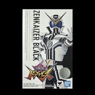 Bandai SHF Kitaro Team Momotaro Red Full Open Caesar Black Caesar