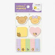 Artbox Sticky Memo 4012592