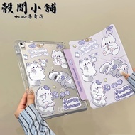 Y% off+3% off Xiaomi Tablet Case Star Car with Pen Slot Suitable for Xiaomi 7 7pro Xiaomi 6 6S 6pro 