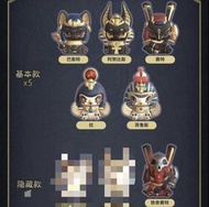 [帖在貨在,仲問有冇或出價後不依描述提出面交時點/順豐,即block] 全新未拆袋只拆盒確認款式 雅盧幼兒園 Aaru Garden 盲盒 Q版 可愛造形 埃及神 阿努比斯 拉 荷魯斯 巴斯特 賽特 
