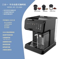 All-in-One Espresso Machine Espresso Machine 3 in 1 Capsule Coffee Machine Household Espresso Machin
