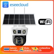 ESEECLOUD กล้องวงจรปิด 4G -5GWIFI12MP 3เลนส์ 3จอ Full HD ทนทาน พร้อม AI Auto Tracking และ Night Visi
