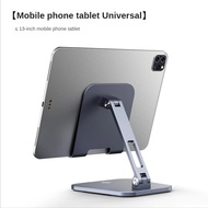 AUOVIEE ที่วางขาตตั้งเดสก์ท็อป Samsung iPad ขาตั้งสำหรับ Xiaomi ขาตั้งแท็บเล็ตสำหรับ Mi Pad Huawei ฉ