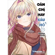 Comic: Sisters or Evil - Odd volumes 1 2 3 4 5 6 7 - Tntmanga