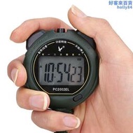天福牌秒錶PC2002EL防水夜光計時器 pc894單排2道計時田徑秒錶