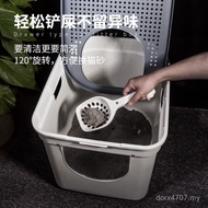 Docote Fully Enclosed Cat Deodorant Large Cloud Cat Toilet Semi-Enclosed Cat Litter Box D3CZ