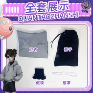 New Hearts Fate Identity V Cos Clothing OPH E-sports Skin Prisoner Luca Cosplay Hooded Sweatshirt
