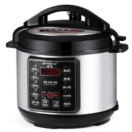 Electric Pressure Cooker Intelligent Multifunctional Automatic Household Electric High Pressure Cook