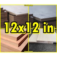 lynshop 12x12 inches pre cut custom cut marine plywood plyboard ordinary plywood