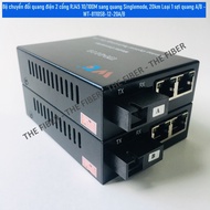 2-port RJ45 10/100M to Singlemode photoelectric converter, 20km Type 1 fiber optic A/B - WT-8110SB-1