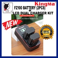 KINGMA FZ100 BATTERY (2PCS) + LCD DUAL CHARGER KIT SET