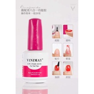 Up gel polish 6 in 1