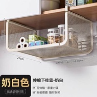 廚房置物架宿舍桌下收納懸掛分層隔板桌面掛籃櫥櫃內吊櫃掛架