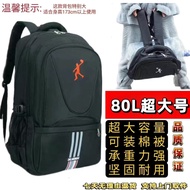 Male backpack Travel backpack Extra Large 80L Large Capacity Outdoor Climbing Bag Outing Working Tra