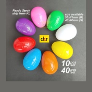 55x76mm 40x60mm 10-40pcs Colorful Transparent Egg Shape Easter Egg Plastic Capsule Ball Vending Ball