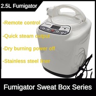 2.5L Models Household Multifunctional Fumigation Device Sauna Bath Steam Engine Slimming Beauty Swea